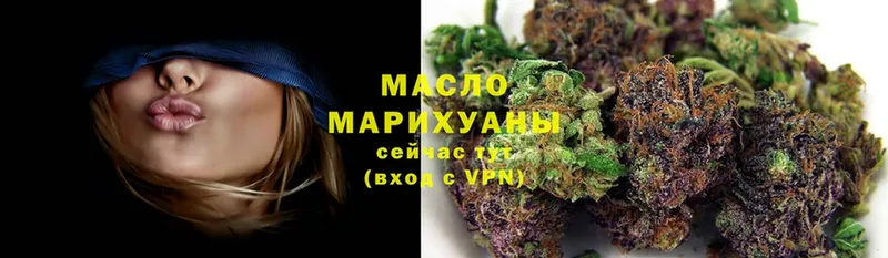 Купить Курск МАРИХУАНА  АМФЕТАМИН  A PVP  Гашиш  кракен ССЫЛКА  Меф мяу мяу  КОКАИН 